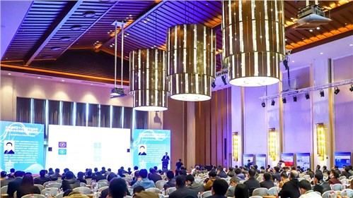 威胜集团出席2021第四十二届中国电工仪器仪表产业发展技术研讨会