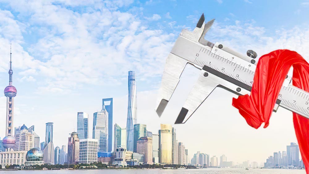 精彩可期 | 威胜与您共襄2019中国国际计量测试技术与设备展览会