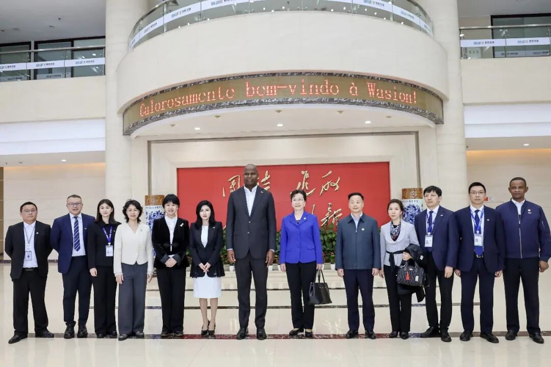 莫桑比克共和国总统丹尼尔·弗朗西斯科·查波一行到访威胜，共话中非能源数字化合作新蓝图